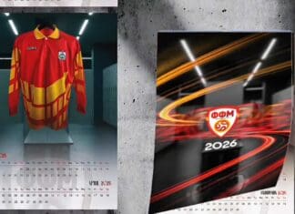 Новиот ФФМ календар за 2026 година со ретро мотиви од основањето до денешен ден (ВИДЕО)