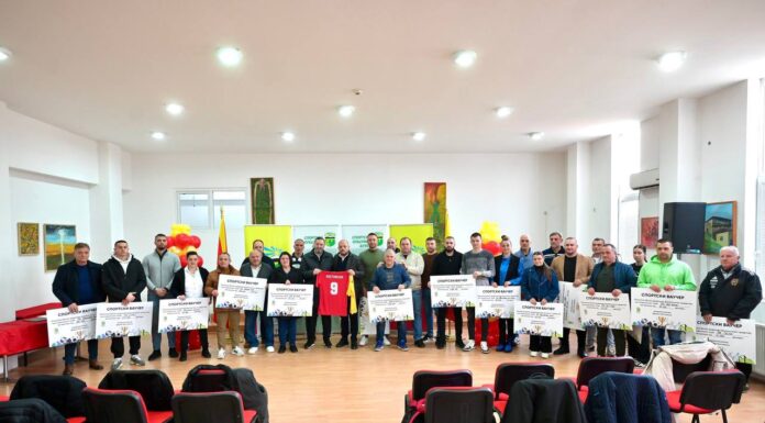 Општина Бутел со четири милиони денари помош за спортот