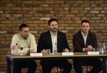 РФМ и Пивара Скопје, 45. години бајка која носи успех