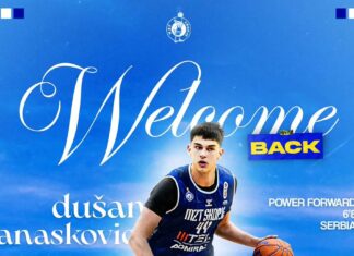 Душан Танасковиќ прави кам бек во МЗТ Скопје