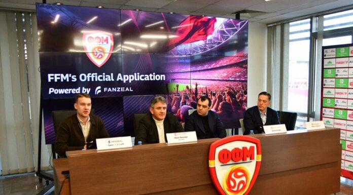 Ново партнерство на ФФМ и FANZEAL за проширување на дигиталните и комерцијални можности