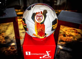 ФФМ распишува конкурс за идејно решение за изработка на пехар за шампион во ПМФЛ!
