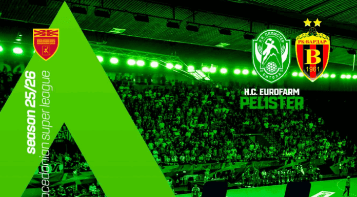 Битола ќе “ГОРИ“: Продадени сите билети за мега – дербито меѓу Пелистер и Вардар! (ФОТО)