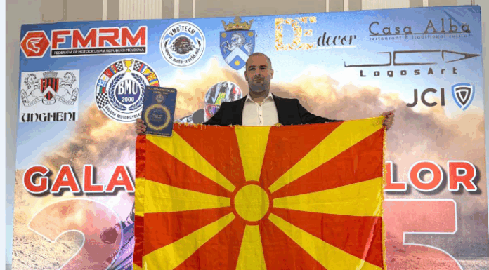Европскиот шампион Петар Мијалков доби меѓународно признание во Молдавија: Плакета за врвниот успех и промоција на Македонија