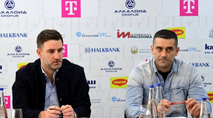 Лазаров го презентираше планот и очекувањата за Европското првенство