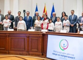 Сите заслужуваат еднакви можности! Одбележан 3 Декември – Меѓународниот ден на лицата со попреченост