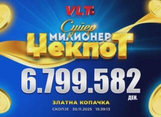 СРЕЌНИ ВЛТ ВЕСТИ: J.M. ОД СКОПЈЕ ОСВОИ СУПЕР МИЛИОНЕР ВРЕДЕН 6.799.582 ДЕНАРИ