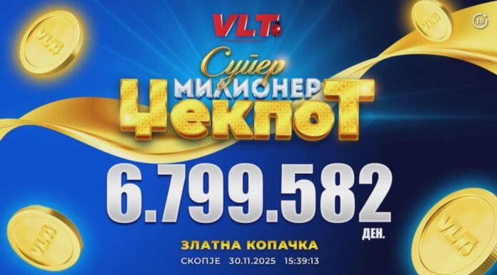 СРЕЌНИ ВЛТ ВЕСТИ: J.M. ОД СКОПЈЕ ОСВОИ СУПЕР МИЛИОНЕР ВРЕДЕН 6.799.582 ДЕНАРИ