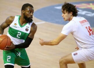 Вилсон: Вистинско дерби, сакаме победа над ТФТ и прво место