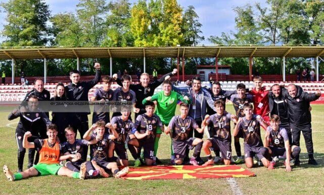 У-17 елитни квалификации: Македонија во група со Германија, Франција и Словенија