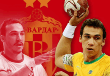 Официјално: Жоао Педро од јануари во Вардар! (ФОТО)