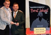 Димевски со признание за Берат Јакупи: Завршувањето на кариерата отвора на ново поглавје во Олимпискиот комитет