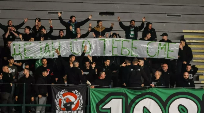 Чкембари со порака до Манасков: Дејан со тебе сме