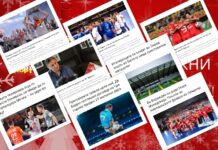 Што најмногу читавте? ТОП 10 најчитани текстови на „СпортСпорт“ во 2025-та!