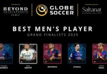 Мбапе, Јамал, Дембеле… Кој ќе биде најдобар на „Глоуб Сокер Авордс“?