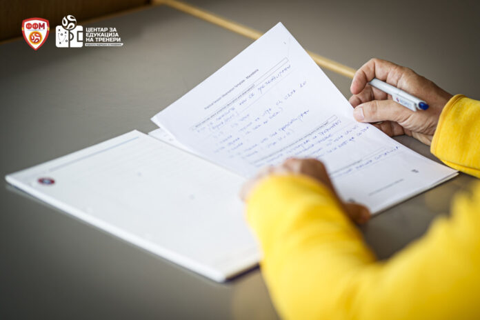 UEFA Pro Licence Student Exchange Season 9, Course 2