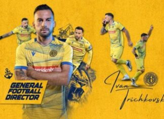 Тричковски: “Се знае кој е фаворит, ама никој не смее да ја потцени Шкендија!“