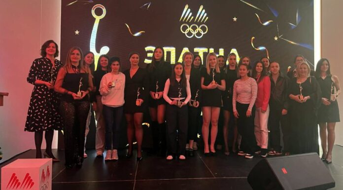 Вечерва по петтипат беа врачени наградите „Златна Олимпија“