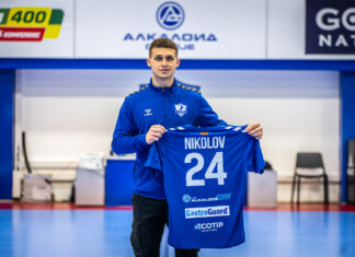 Алкалоид е посилен за Филип Николов