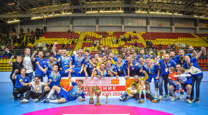 РК Алкалоид ќе биде организатор на натпреварите од Групата Б од Купот на Македонија