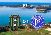 Пријателска: Башкими го “реши“ и Радник Бијелина!