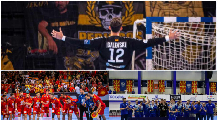 РАКОМЕТНИ МОМЕНТИ: Алкалоид, Галевски и македонска репрезентација!