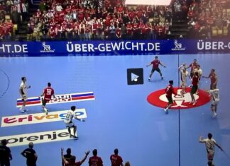 ЕХФ призна грешка за дуелот Германија – Португалија