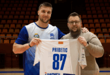 И официјално: ГРК Охрид го промовираше Прибетиќ! (ФОТО)