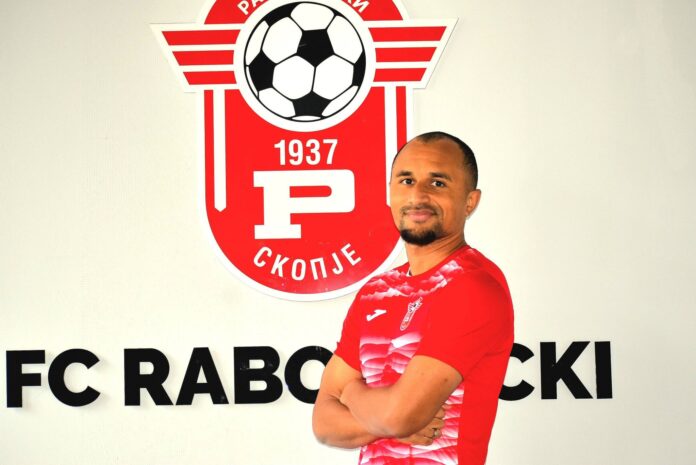 Rabotnicki Akolatse