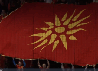 Големо знаме со сонцето од Кутлеш на трибините во Винтертур (ФОТО)