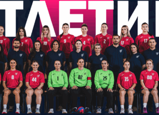 Убава вест: ЖРК Атлетик ќе биде домаќин на меѓународен турнир