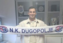 Димитар Трајков повторно дел од Дугопоље