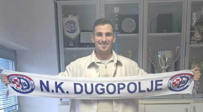 Димитар Трајков повторно дел од Дугопоље