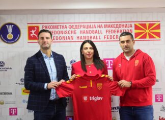 Триглав Осигурување Живот АД Скопје е нов партнер на македонскиот ракомет