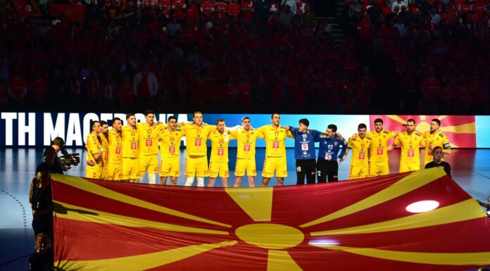 Денеска е ден за печат на мундијалската виза!