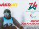Зоран Јовановски е првиот македонски параолимпиец на ЗОИ