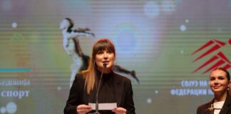 Мицковска: Да продолжиме да рушиме бариери, да бидеме позитивен пример за идните генерации