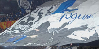 Куманово и во следните четири години ќе биде домаќин на Купот на Македонија!