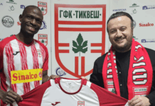 Тиквеш се пофали со Камара,Сила и Гуел! (ФОТО)