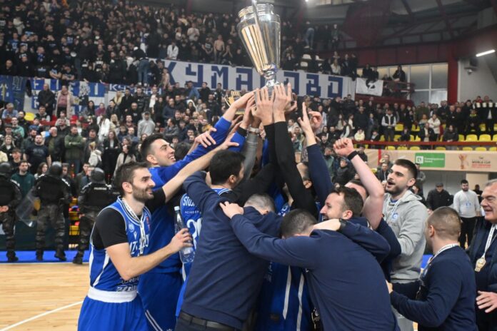 MZT Skopje so pehar