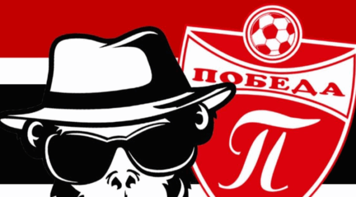 Се огласија и “Мајмуни“: “И покрај сите наши напори да не згасне нашата Победа…“ (ФОТО)