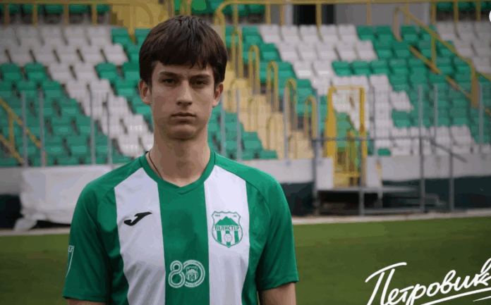 Mihajlo Petrovic Pelister