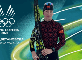Ана Цветановска настапи на ЗОИ, го освои 105-место во спринтот на 10 километри!