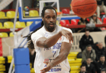 МВП признанието за Смит Меквин