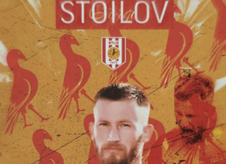 И Стоилов во Билис кај Димов!