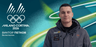 ЗОИ 2026:Петков ги извозе двете трки и заврши на 55.место во велеслалом! Златото замина во Бразил