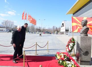 Кошаркарската федерација на Македонија оддаде почит на претседателот Борис Трајковски