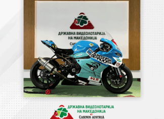 ВИДЕОЛОТАРИЈА и годинава спонзор на Христијан Бузалковски