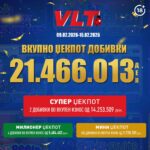 СРЕЌНИ ВЛТ ВЕСТИ: Ф.Н. ОСВОИ СУПЕР МИЛИОНЕР ВРЕДЕН 7.070.623 ДЕНАРИ
