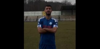 Мециновиќ се врати во Скопје